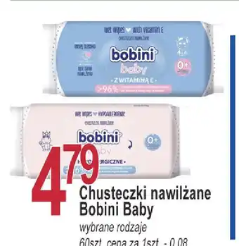 E.Leclerc Chusteczki wilgotne z mleczkiem owsianym (hypoalergiczne) bobini baby oferta