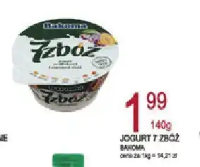 E.Leclerc Jogurt ze śliwkami i ziarnami zbóż bakoma 7 zbóż oferta