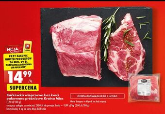 Biedronka Karkówka wieprzowa bez kości kraina mięs oferta