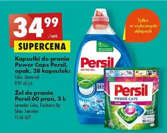 Biedronka Żel do prania deep clean lavender persil color gel oferta