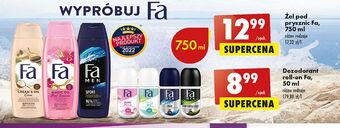 Biedronka Żel pod prysznic pink jasmine fa magic oil oferta