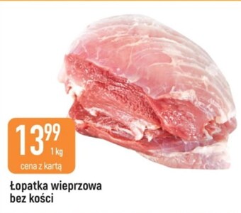 E.Leclerc Łopatka bez kości oferta