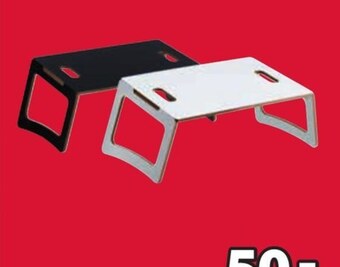 JYSK Podstawka pod laptopa oferta