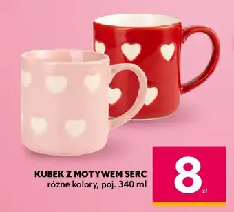 Dealz Kubek serca 340 ml oferta