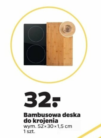 Netto Bambusowa deska do krojenia oferta