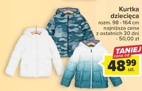 Kurtka dziecięca