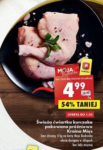 Biedronka Ćwiartka z kurczaka świeża kraina mięs oferta