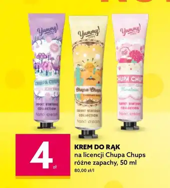 Dealz Krem do rąk chupa chups oferta