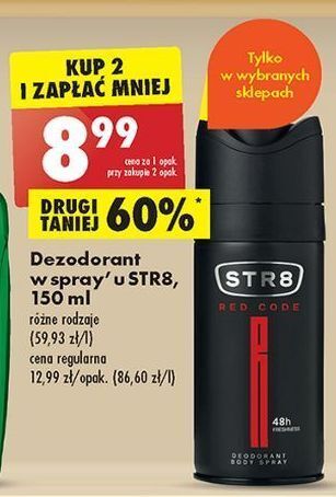 Biedronka Dezodorant str8 red code oferta