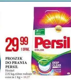 E.Leclerc Proszek do prania deep clean persil oferta