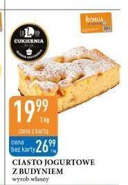 E.Leclerc Ciasto jogurtowe z budyniem cukiernia e.leclerc oferta
