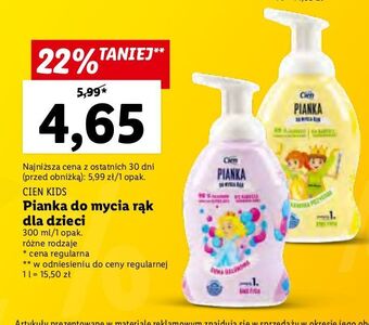 Lidl Pianka do mycia rąk bananowa przygoda cien kids oferta