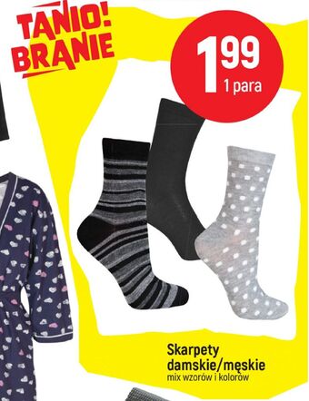 E.Leclerc Skarpety męskie oferta