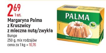 E.Leclerc Margaryna z kruszwicy zwykła oferta