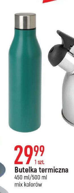 Butelka termiczna 450 ml