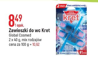 E.Leclerc Zawieszka water lily kret color power oferta
