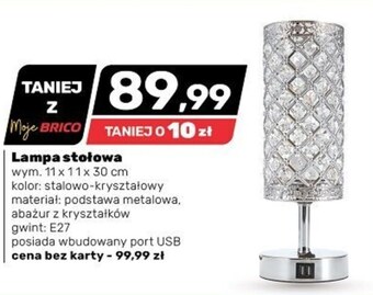 Bricomarche Lampa oferta