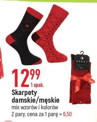 E.Leclerc Skarpetki damskie moraj oferta