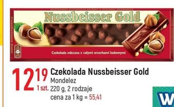 E.Leclerc Czekolada mleczna z całymi orzechami alpen gold nussbeisser oferta