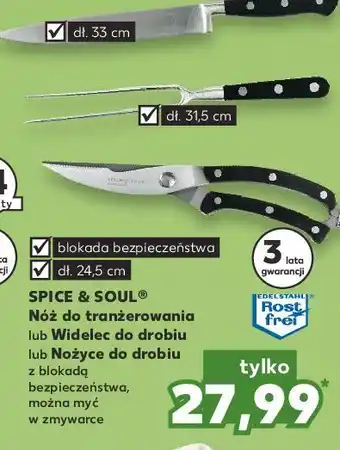 Kaufland Nożyce do drobiu k-classic spice & soul oferta