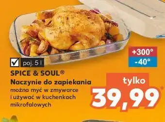 Kaufland Naczynie żaroodporne do zapiekania spice&soul oferta