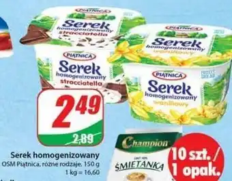 Dino Serek homogenizowany straciatella piątnica oferta