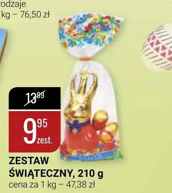 bi1 Zestaw świąteczny 210g oferta