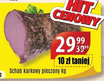API MARKET Schab karkowy pieczony 1kg oferta