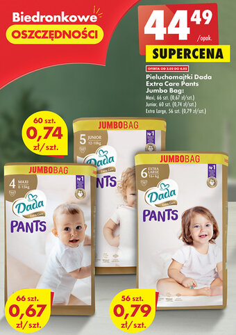 Biedronka Dada Extra Care Pants Jumbo bag Pieluchomajtki oferta