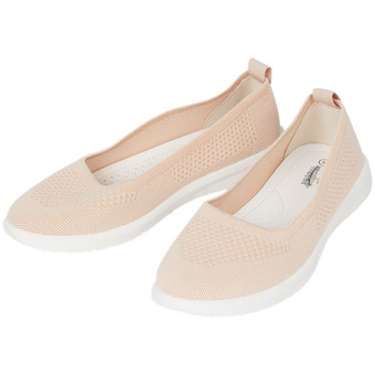 Buty