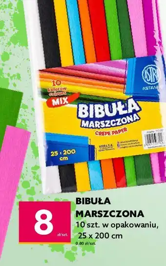 Dealz Bibuła marszczona astra oferta