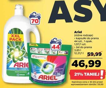 Ariel