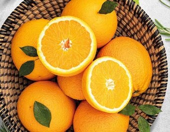 Pomarańcza
