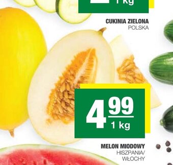 Spar Melon miodowy 1kg oferta
