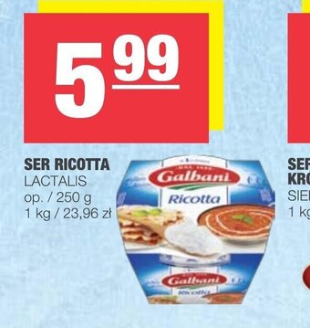 Spar Ser Ricotta 250g oferta
