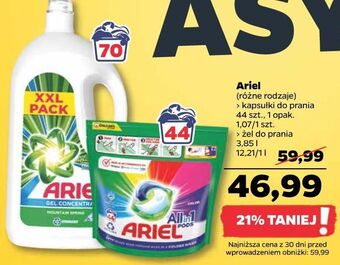 Netto Kapsułki do prania color ariel all in 1 oferta