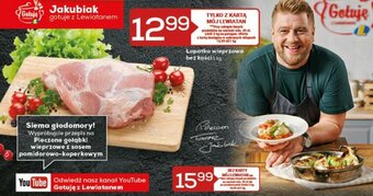 Lewiatan Łopatka wieprzowa bez kości 1kg oferta