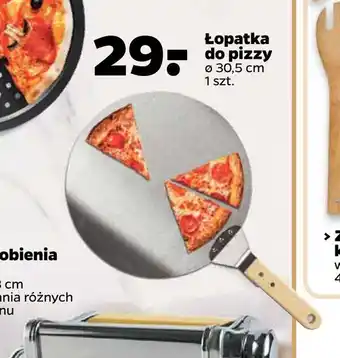 Netto Łopatka do pizzy oferta