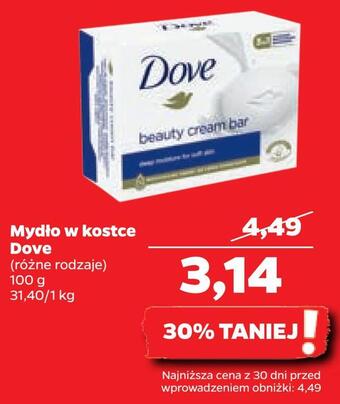 Netto Mydło w kostce dove oferta