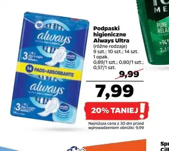 Netto Podpaski higieniczne always ultra oferta