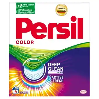 Społem Persil color proszek do prania 260 g (4 prania) oferta