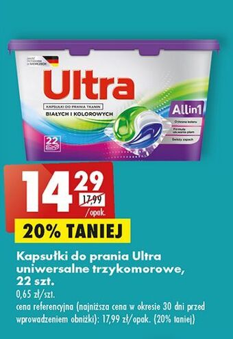 Biedronka Kapsułki do prania tkanin białych i kolorowych ultra all in 1 oferta