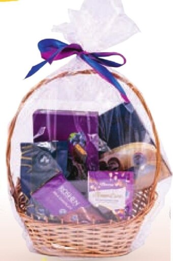 Netto Zestaw prezentowy oferta