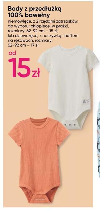 Pepco Body dziewczęce rozm. 62-92 oferta