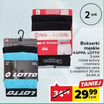 Carrefour Bokserki męskie lotto oferta