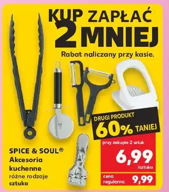 Kaufland Obieraczka ceramiczna spice&soul oferta