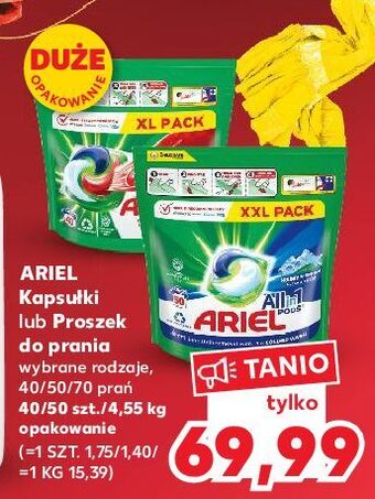 Kaufland Kapsułki do prania extra clean power ariel all in 1 oferta