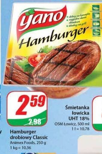 Hamburger classic yano