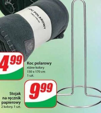 Stojak na ręcznik papierowy