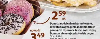 Auchan Donut cola oferta